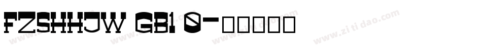 FZSHHJW GB1 0字体转换